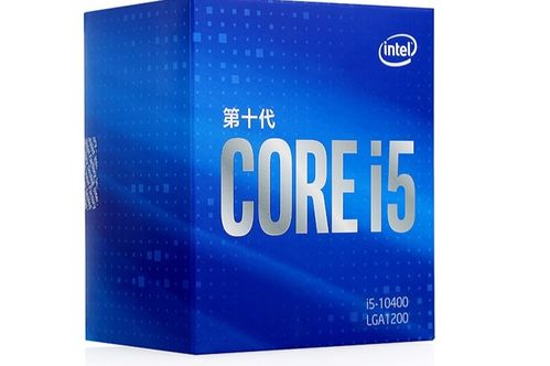 Intel 酷睿i5-10400 高效能處理器的新選擇